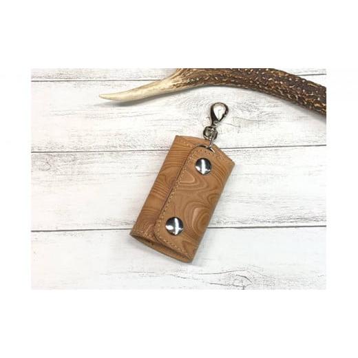 ふるさと納税 小物 神奈川県 寒川町 漉き模様革のスマートキーケース(ナチュラル) カラー:ナチュラル