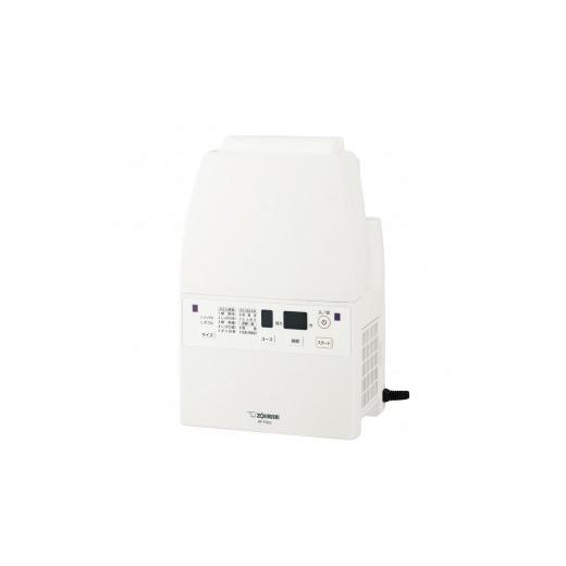 ふるさと納税 電化生産物 大阪府 大東市 象印 配管＆つや消しなし ふとんかわき切る機 RFFB20-WA 白いこと