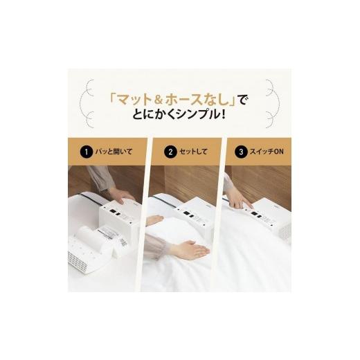 ふるさと納税 電化生産物 大阪府 大東市 象印 配管＆つや消しなし ふとんかわき切る機 RFFB20-WA 白いこと