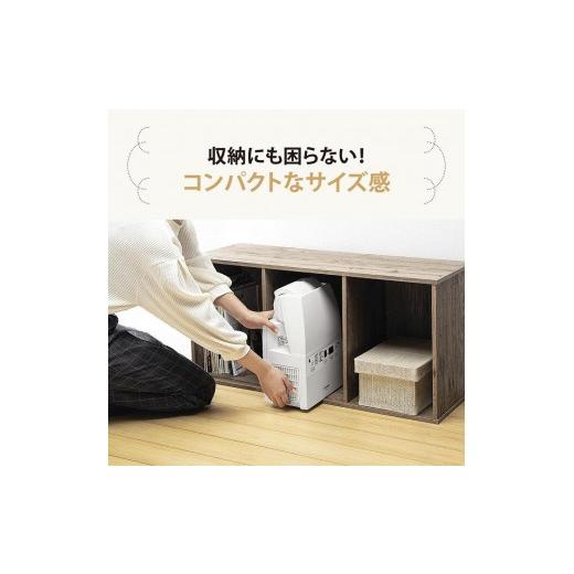 ふるさと納税 電化生産物 大阪府 大東市 象印 配管＆つや消しなし ふとんかわき切る機 RFFB20-WA 白いこと