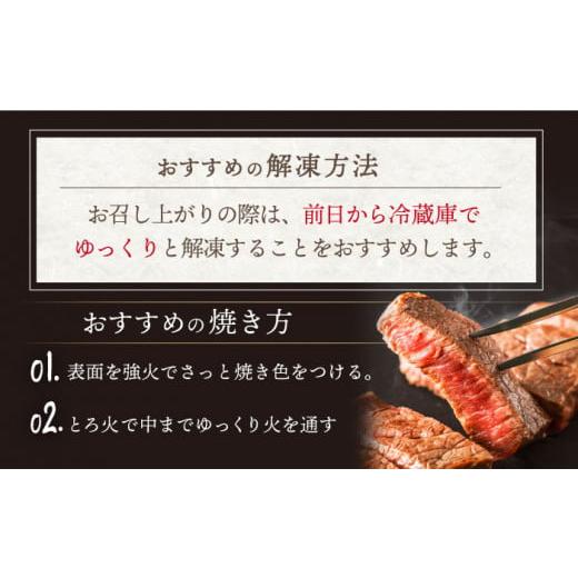 ふるさと納税 長崎県 西海市 【 訳あり 】 サーロイン ステーキ 長崎和牛 約400g （ 2枚 ）肉 牛肉 サーロインステーキ サーロイン 焼肉 さーろいん お取り寄…｜furusatochoice｜06