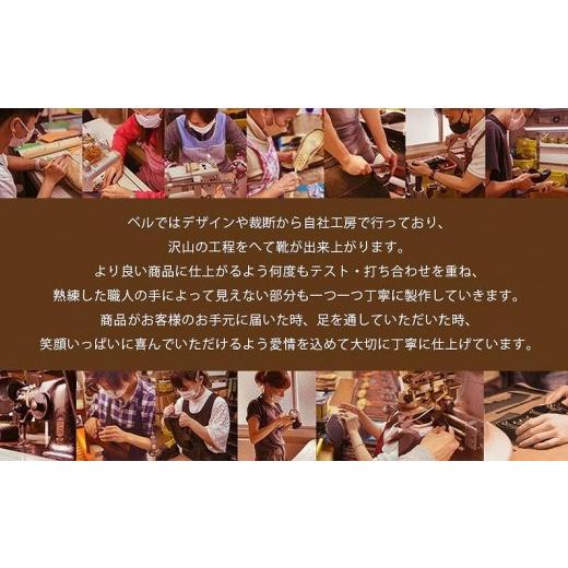 ふるさと納税 文房具・玩具 兵庫県 神戸市  職人手作り たっぷり書ける　A5サイズバインダーカバー　システム手帳　スケジュール帳　A5サイズ　日本製　BINDE_2