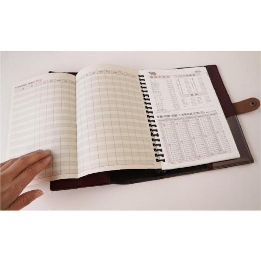 ふるさと納税 文房具・玩具 兵庫県 神戸市  職人手作り たっぷり書ける　A5サイズバインダーカバー　システム手帳　スケジュール帳　A5サイズ　日本製　BINDE_4