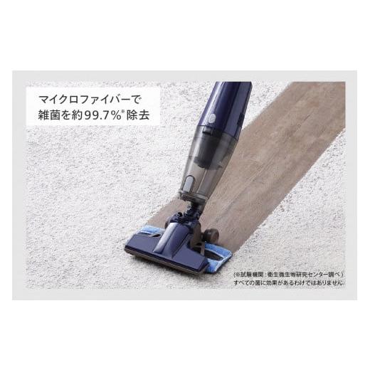 楽天市場】ふるさと納税（メーカーツインバード）（掃除機・クリーナー｜生活家電）：家電の通販