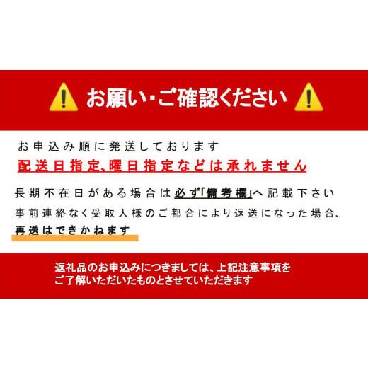 ふるさと納税 岩手県 一関市 【定期便／12ヶ月】boxティッシュ(ボックス) はなのもり 60箱 (5箱入×12パック)  ボックスティッシュ 送料無料 大容量 日用品 ま…｜furusatochoice｜06