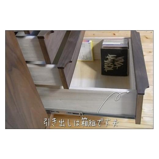 ふるさと納税 家具 収納家具 福岡県 大川市  幅118.5 奥行46 高さ72.8 OSソリエ119センチ幅サイドボード（ウォールナット）の画像