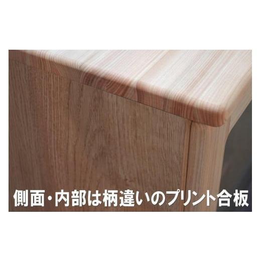 ふるさと納税 家具 収納家具 福岡県 大川市  幅118.5 奥行42 高さ75.3 OKティアラ国産ヒノキ120サイドボードの画像