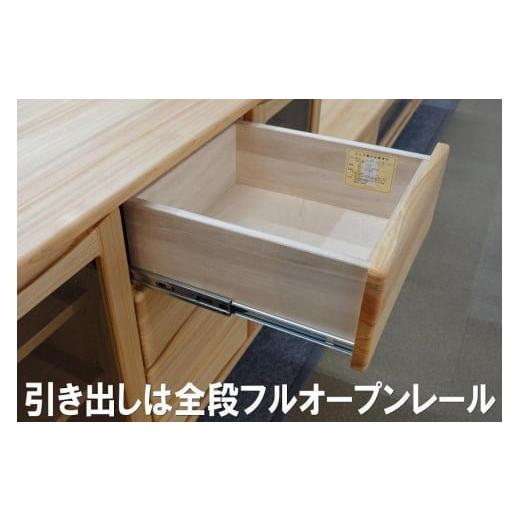 ふるさと納税 家具 収納家具 福岡県 大川市  幅118.5 奥行42 高さ75.3 OKティアラ国産ヒノキ120サイドボードの画像