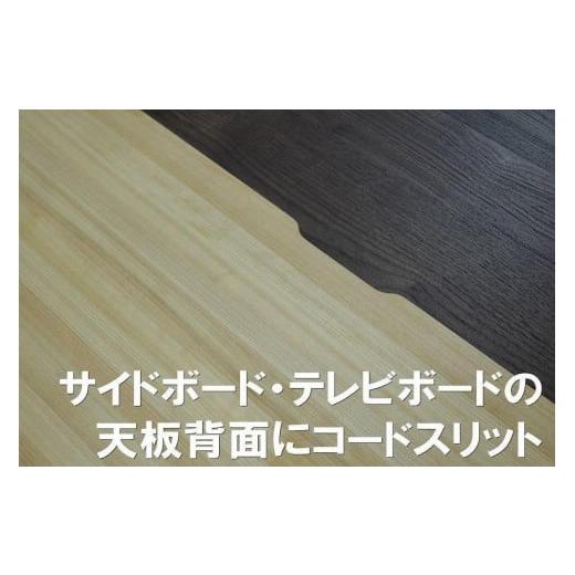 ふるさと納税 家具 収納家具 福岡県 大川市  幅118.5 奥行42 高さ75.3 OKティアラ国産ヒノキ120サイドボードの画像