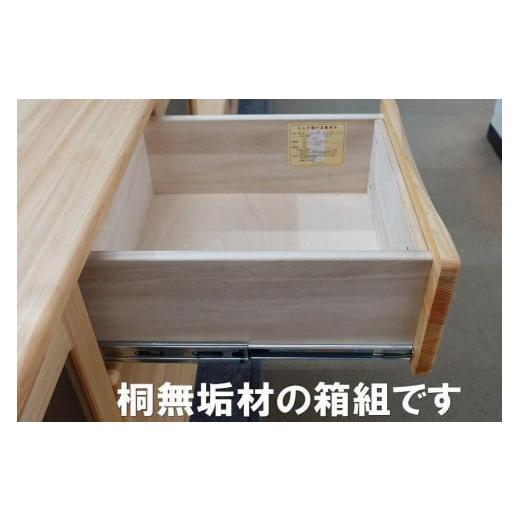 ふるさと納税 家具 タンス・チェスト 福岡県 大川市  幅79.6 奥行42 高さ75.3 OKティアラ国産ヒノキ80-3チェストの画像