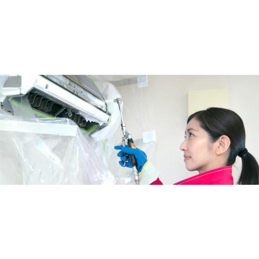 ふるさと納税 新潟県 上越市 エアコンクリーニングスタンダードタイプ（上越市内限定） 
