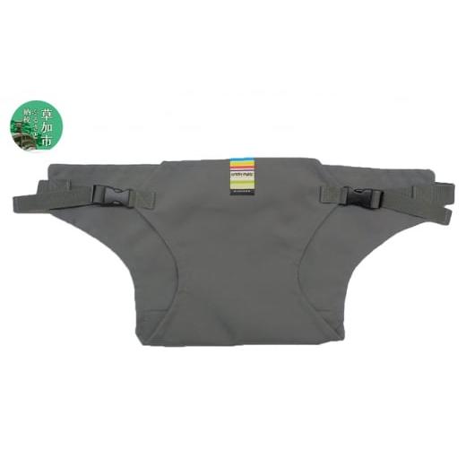 ふるさと納税 雑貨・日用品 埼玉県 草加市 キャリフリー チェアベルト(チャコールグレー) 第9回 キッズデザイン賞受賞 |埼玉県 草加市 イス 取り付け おす…