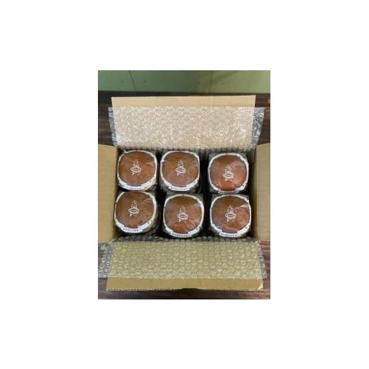 ふるさと納税 和菓子 どら焼き 長野県 大町市  一番人気「プレーン」一択 老舗 どら焼き 20個 セット｜ 人気 和菓子 どら焼き 長野県 大町市 どらやき Conaの画像