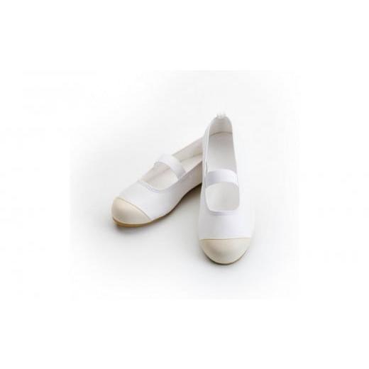 ふるさと納税 ファッション 靴 香川県 さぬき市 おしゃれな上履き シューズ 室内履き 上靴(アイボリー/29.5cm) アイボリー/29.5cm