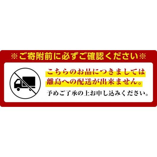 ふるさと納税 モツ鍋 福岡県 春日市 もつ鍋セット(味噌味)野菜付き(4〜6人前) モツ鍋 もつ鍋セット 黒毛和牛 国産 冷蔵 牛モツ ホルモン ちゃんぽん 離島配送…_4