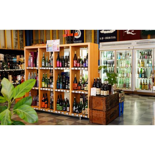 ふるさと納税 日本酒 純米酒 佐賀県 有田町 佐賀ん酒 東長 しずく搾り＆ほろほろに 純米大吟醸セット 佐嘉蔵屋 しずく絞り 東長 大吟醸 プラチナ賞 S50-5の画像