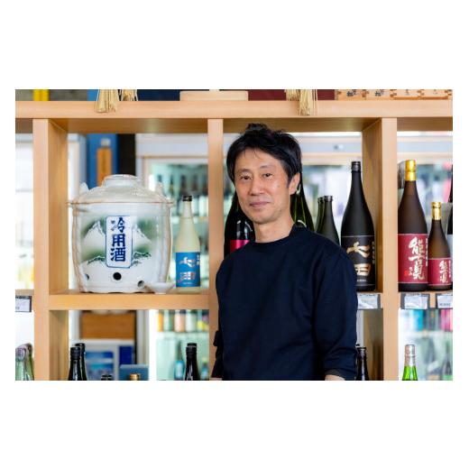 ふるさと納税 日本酒 純米酒 佐賀県 有田町 佐賀ん酒 東長 しずく搾り＆ほろほろに 純米大吟醸セット 佐嘉蔵屋 しずく絞り 東長 大吟醸 プラチナ賞 S50-5の画像