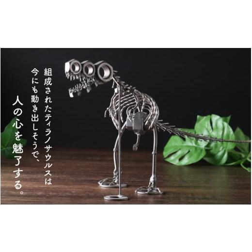 ふるさと納税 雑貨・日用品 インテリア 福井県 勝山市 オール