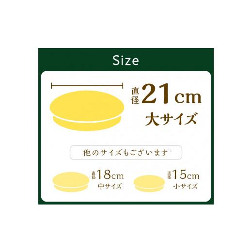 ふるさと納税 北海道 北見市 とろ〜り濃厚。チーズベーク 大 ( チーズ チーズベーク ティンカーベル 濃厚 北海道 ふるさと納税 チーズケーキ 北見市 スイーツ … ふるさと納税 北海道 北見市 チーズベーク