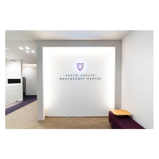 ふるさと納税 大阪府 吹田市 済生会吹田健都健康管理センタースタンダード人間ドック（胃透視コース）【大阪府吹田市】