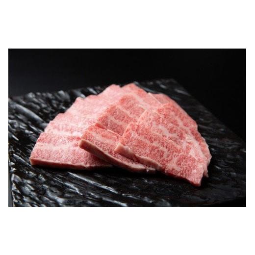 ふるさと納税 鳥取県 米子市 肉匠はなふさ 万葉牛バラ焼肉 (450g)