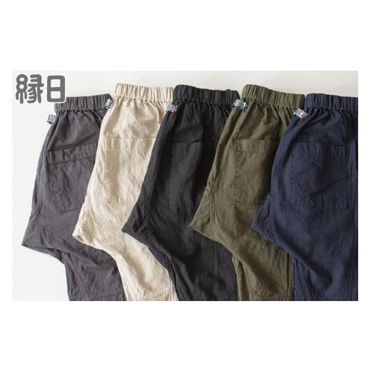ふるさと納税 服 岩手県 一関市 SAPPAKAMA 生成り・Mサイズ 生成りMサイズの画像