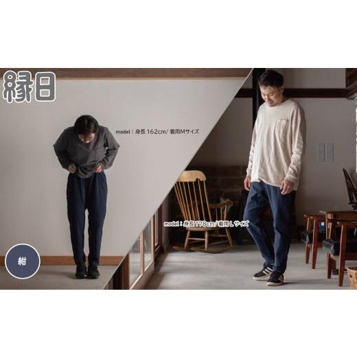 ふるさと納税 服 岩手県 一関市 SAPPAKAMA グレー・Mサイズ グレーMサイズの画像
