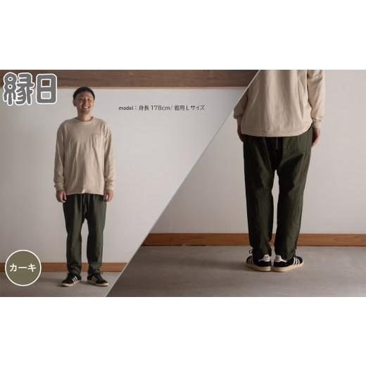 ふるさと納税 服 岩手県 一関市 SAPPAKAMA グレー・Lサイズ グレーLサイズの画像