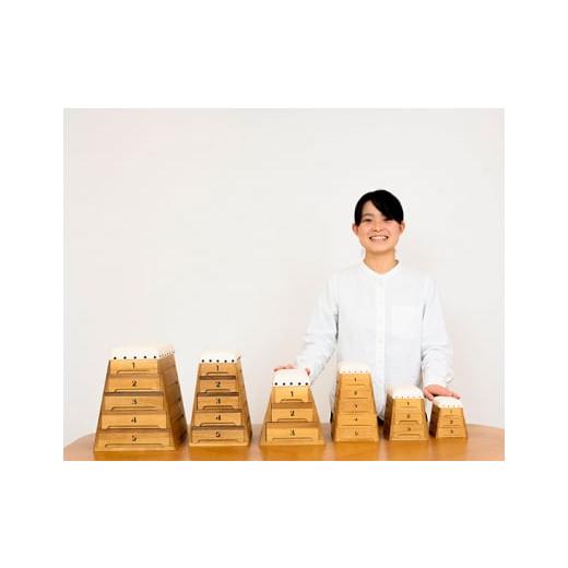 ふるさと納税 木工品・竹工品 広島県 府中市 TOBIcoBACO B6サイズ 引出5段 ／ ミニチュア 跳び箱 小物入れ 引き出し 工芸 広島県 No.447の画像