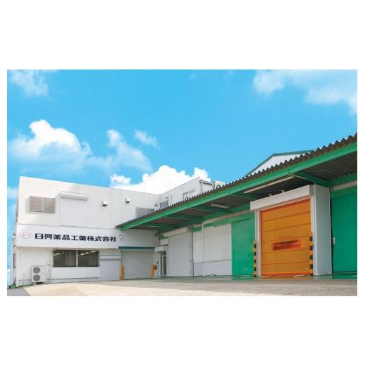 ふるさと納税 愛知県 名古屋市 Collagen（コラーゲン）【日興薬品工業】 