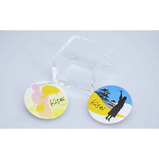 ふるさと納税 宮城県 涌谷町 【2ヶ月連続定期便】【あら茶屋】涌谷町黄金大使安野希世乃さんプロデュース「令和4年産 純米大吟醸『稀世』秋上がり（オリジナル… 