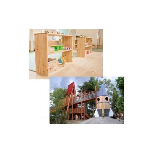 ふるさと納税 家具 本棚・ラック・カラーボックス 岡山県 西粟倉村  ヒノキ薫る 収納棚 N-mq-A06Aの画像