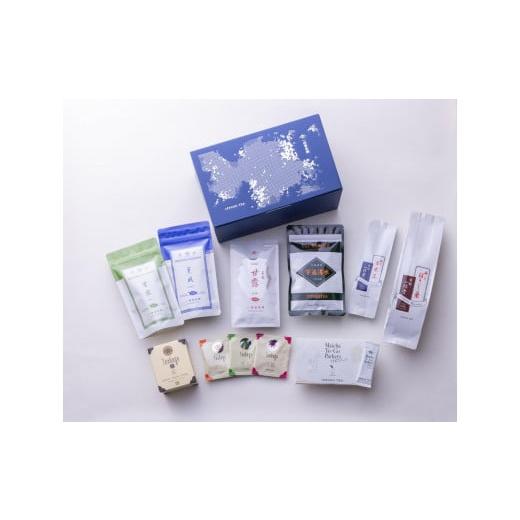 ふるさと納税 京都府 京都市 【一保堂茶舗】日本茶お楽しみセット 煎茶 玉露 80g袋 80g 100g