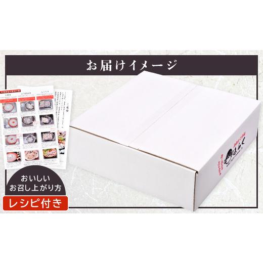 ふるさと納税 フグ 山口県 長門市  定期便 とらふぐ刺身1人前×4皿×12回 ふぐ ふぐ刺し ふぐ刺身 フグ ふぐ皮 毎月4枚(1人前)×12ヶ月 定期便 海鮮 山口県 河…_9