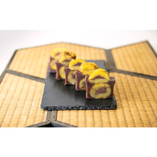 ふるさと納税 菓子 羊羹 茨城県 茨城町 277 万羊羹 常陸 TVでも紹介された話題の栗羊羹_5