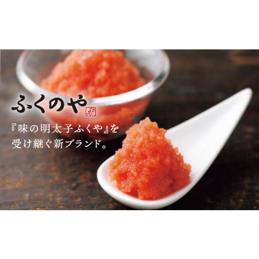 ふるさと納税 焼菓子・チョコレート 福岡県 糸島市  全3回定期便 定番 スコーン + 明太 チーズ スコーン 計 12個 セット 糸島市 ／ スコーン専門店キナフク 焼…_6