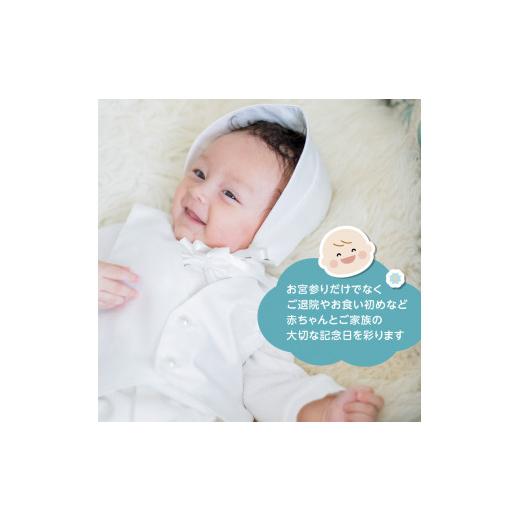 ふるさと納税 服 子ども 福岡県 久留米市 ベビーフォーマルセット（タキシード）_ベビー フォーマル 3点 セット タキシード風 セレモニー ドレス ツーウェイド…_3