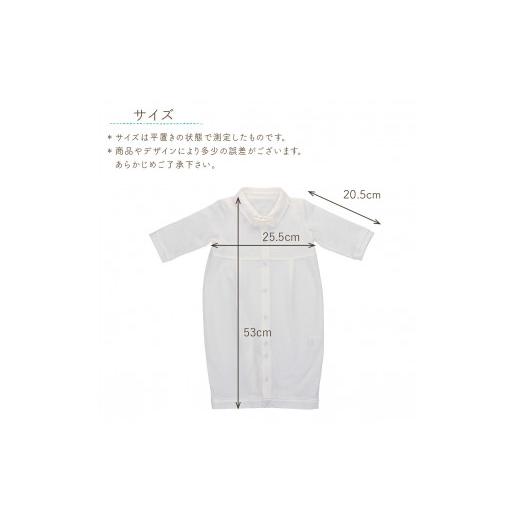 ふるさと納税 服 子ども 福岡県 久留米市 ベビーフォーマルセット（タキシード）_ベビー フォーマル 3点 セット タキシード風 セレモニー ドレス ツーウェイド…_4