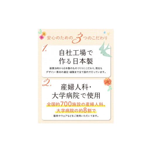 ふるさと納税 服 子ども 福岡県 久留米市 ベビーフォーマルセット（タキシード）_ベビー フォーマル 3点 セット タキシード風 セレモニー ドレス ツーウェイド…_7