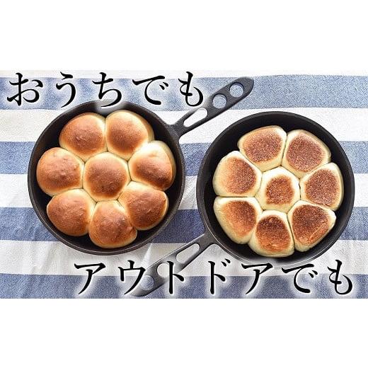 ふるさと納税 アウトドアグッズ 愛知県 碧南市 〈カンブリア宮殿で紹介されました 〉おもいのフライパン２０cm＆最高級の洗える革製品 おもいのフライパンウォ…の画像
