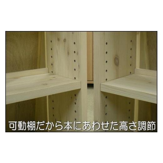 ふるさと納税 家具 本棚・ラック・カラーボックス 福岡県 大川市  幅92 奥行36 高さ80 パインシェルフ90センチロータイプB型_4