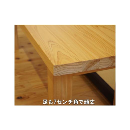 家具 インテリア・寝具・収納 福岡県 大川市  幅120 奥行40 【花房】 高さ41 ヒノキベンチ120センチ幅