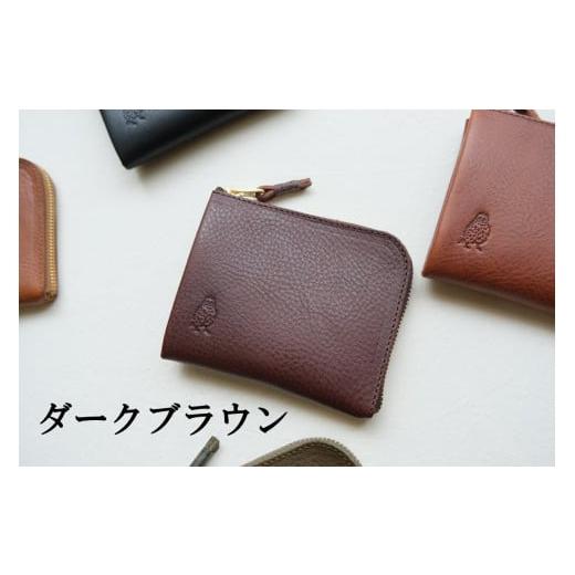 ふるさと納税 伝統技術 東京都 荒川区 ベビーウォレット(カラー:ダークブラウン) 014-001-6 ダークブラウン