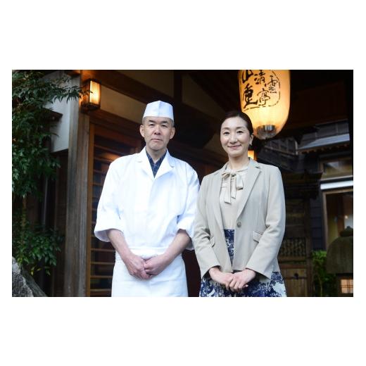 ふるさと納税 お食事券 新潟県 加茂市 ヤマカフェ ランチペアお食事券 （本券1枚で2名様ご利用）北越の小京都の老舗割烹「山重」料亭ランチペアチケット加茂市…_8