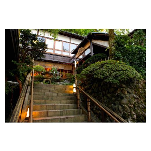 ふるさと納税 新潟県 加茂市 清雲亭山重のおせち料理 2段重（3人前）冷蔵 12月31日お届け 2024 ミシュランガイド新潟2020掲載店 割烹山重 おせち お節 御節 二… 2段重（3人前）冷蔵 ふるさと納税 加茂市 12月31日お届け 二… 御節 割烹山重 おせち お節 新潟県 ミシュランガイド新潟2020掲載店 2024 清雲亭山重のおせち料理