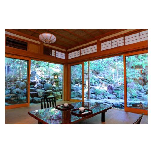 ふるさと納税 新潟県 加茂市 清雲亭山重のおせち料理 2段重（3人前）冷蔵 12月31日お届け 2024 ミシュランガイド新潟2020掲載店 割烹山重 おせち お節 御節 二… 2段重（3人前）冷蔵 ふるさと納税 加茂市 12月31日お届け 二… 御節 割烹山重 おせち お節 新潟県 ミシュランガイド新潟2020掲載店 2024 清雲亭山重のおせち料理