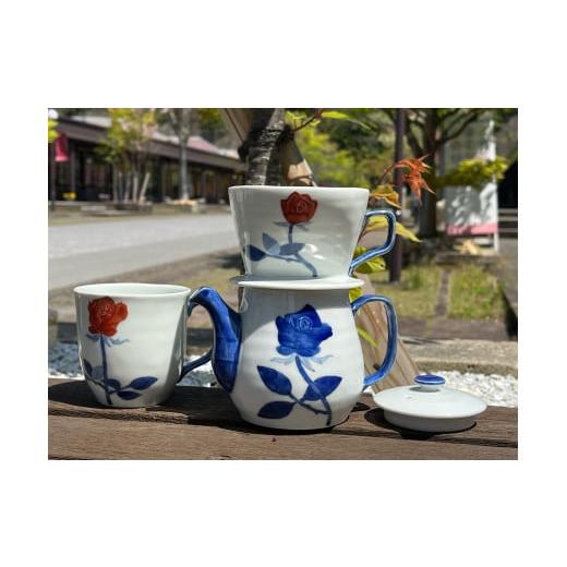 ふるさと納税 食器・グラス マグカップ 佐賀県 有田町 有田焼 バラ絵 コーヒードリッパー＆ポット＆マグカップの3点セット 大慶 A45-105の画像