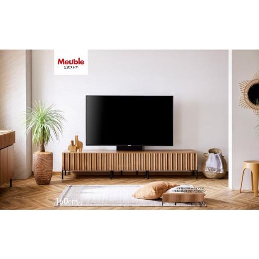 ふるさと納税 家具 収納家具 福岡県 大川市 テレビボード 160cm ローボード ルーク2 オークヴィンテージナチュラル モーブル/大川家具 オークヴィンテージナ…