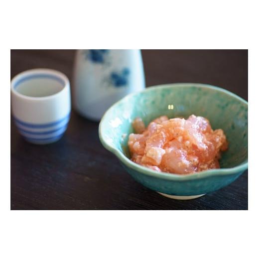 ふるさと納税 新潟県 糸魚川市 とろける味わいが絶品「甘えびの塩辛」