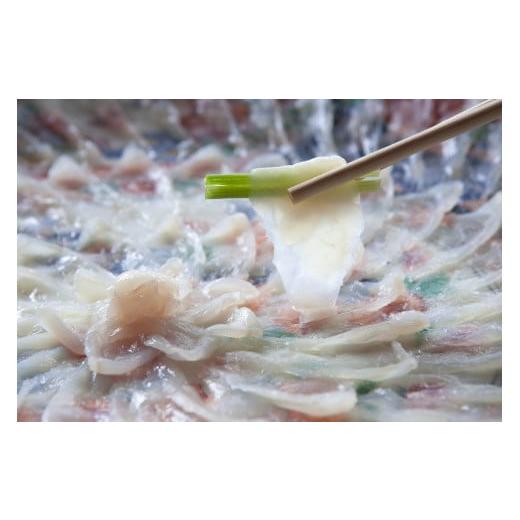 ふるさと納税 フグ 山口県 下関市  ふぐ出荷数No.1 国産とらふぐ料理セット 4人前 冷蔵 ふぐ 河豚 国産 とらふぐ トラフグ 下関 山口 BW7005_2